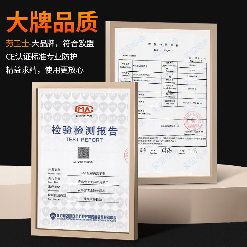 耐高温手套1000度500度隔热防火阻燃工业耐磨五指加厚防烫手套