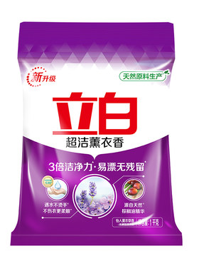 立白超洁清新薰衣草洗衣粉