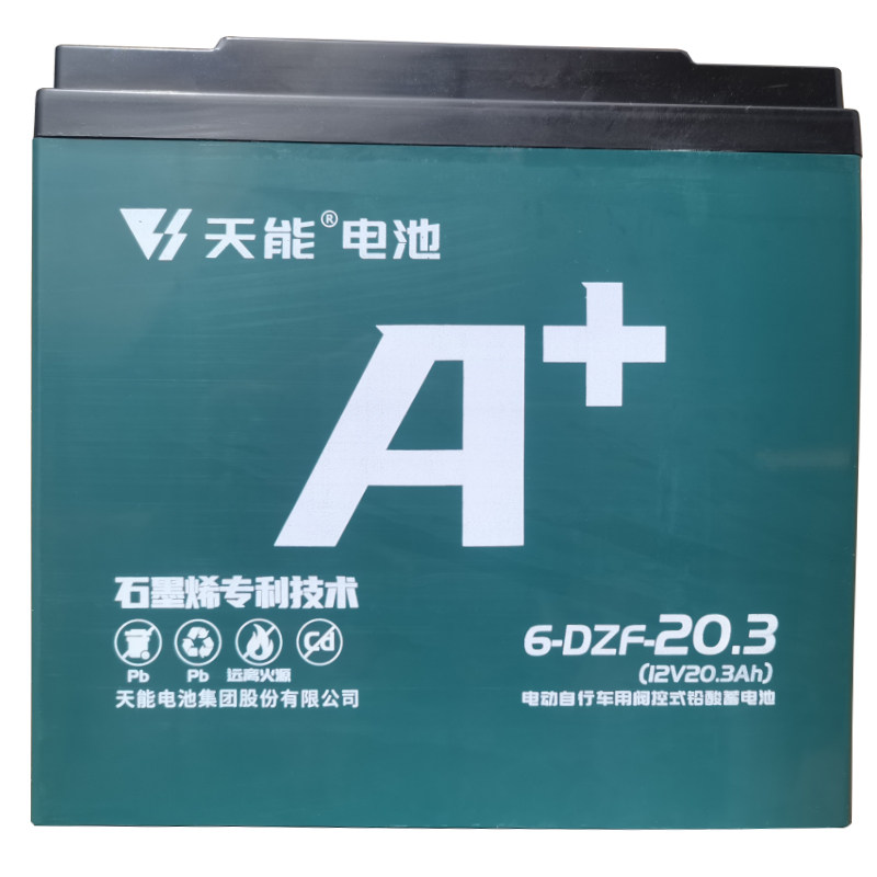 天能电池电动车电瓶雅迪爱玛48V12AH60V72V20AH32a/35AH黑金苏州