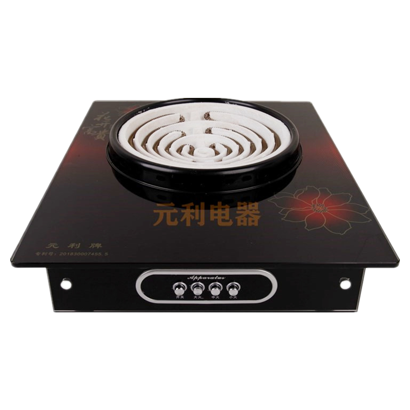 元利商用多能电热炉炒菜做饭电炉子电炉灶电炉丝灶
