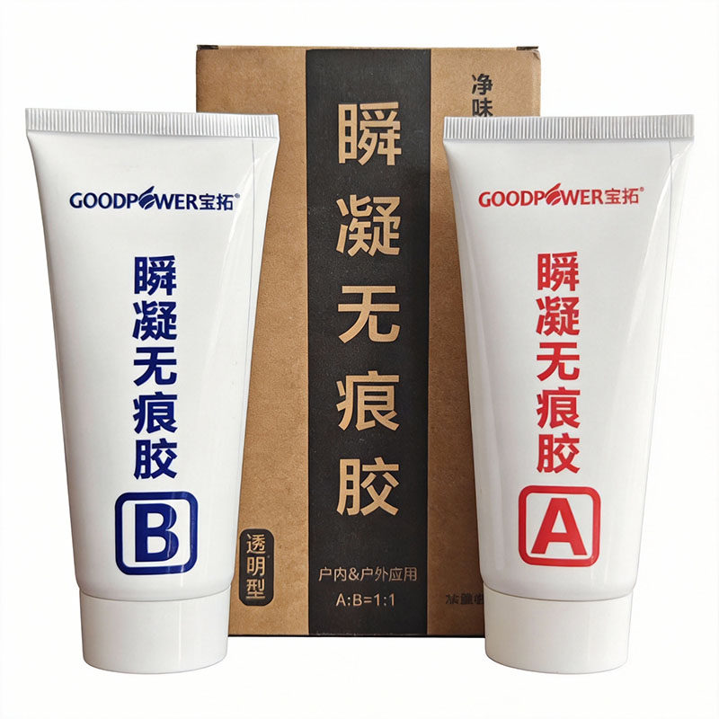 宝拓瞬凝无痕胶透明玉石胶净味快固不黄变装修建材白色修补快干型