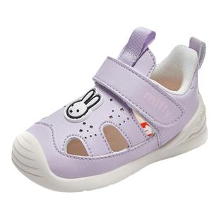 米菲学童鞋女童运动鞋夏款2025新款网面透气框子鞋女童儿童鞋子