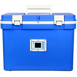 gsp医疗冷链运输带打印配送药品生物试剂医用保温冷藏箱数据传输