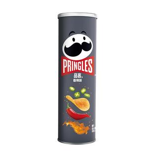 Pringles/品客薯片香辣味罐装办公室小吃休闲零食膨化食品110g