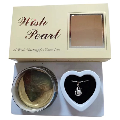 DIY拉罐河蚌珍珠项链礼盒送闺蜜