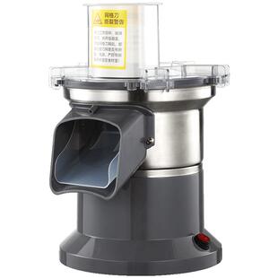 商用切丁机切小丁粒香干火腿腊肠切丁萝卜香菇切丁神器电动馅料机