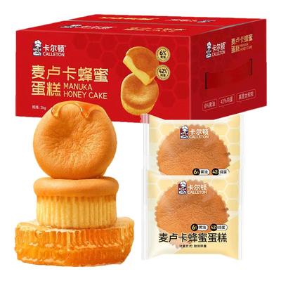 卡尔顿麦卢卡蜂蜜蛋糕