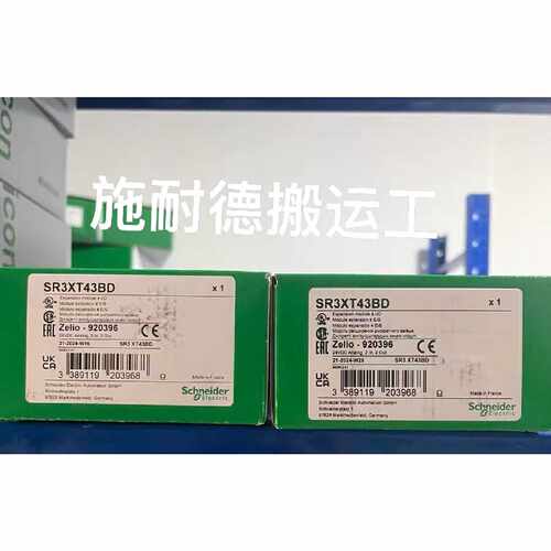 询价-SR3MBU01BD SR3NET01BD SR3XT101可维修