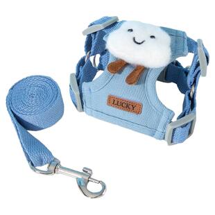 云朵小狗狗背心式牵引绳胸背带遛狗绳小型幼犬狗链子宠物猫咪外出