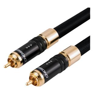 秋叶原QS993功放线coaxial数字音频spdif线发烧单晶铜同轴音频线7