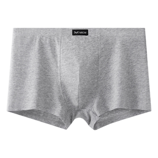 猫人内裤男款大码纯棉加肥加大男士宽松不卡裆四角短裤肥佬平角裤