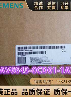 议价西门子MP277 10寸触摸屏6AV6643-0CD01/0CB01/0DB01/0DD01-1A