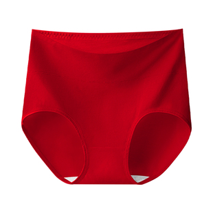 芬腾本命年红色内裤女士纯棉抗菌2025新款结婚无痕高腰收腹三角裤