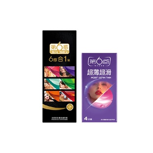 第六感避孕套男用超薄超润裸入安全套套情趣颗粒正品byt