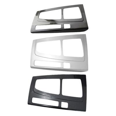 19-21款新奥迪a6l中控台排挡改装