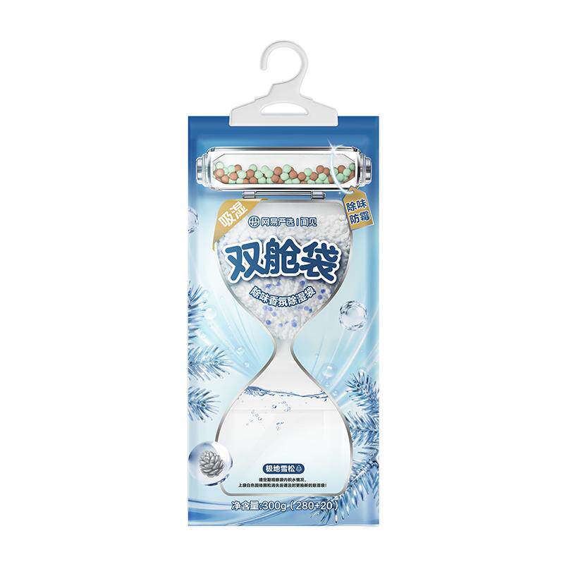 网易严选除湿袋除湿防霉双腔双效