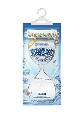 网易严选除湿袋除湿防霉双腔双效
