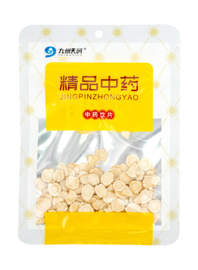 九州天润西洋参10g/袋中药饮片