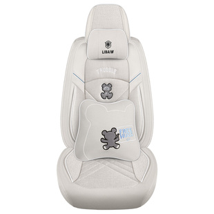 汽车坐垫全包四季通用淳麻座套全包围棉麻布艺座垫卡通专用座椅套