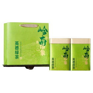 广东英德特产高山老树茶园原产一级云雾绿茶高香型礼盒装顺丰包邮