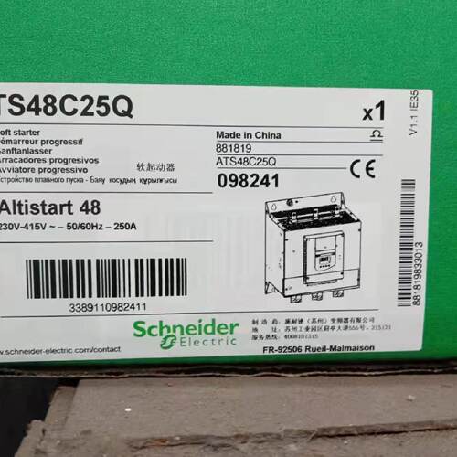 议价施耐德软起动ATS48C21Q/ATS48C25Q/ATS48C32Q便宜卖