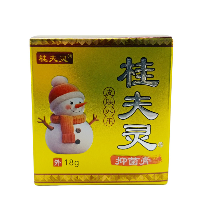 桂夫灵桂夫灵膏宝贝18g/盒