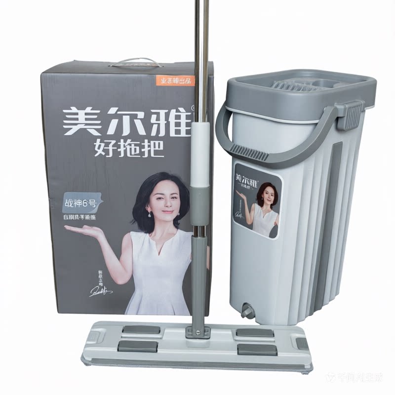 美尔雅【专柜直发】2026款免手洗G15G16G172号1号6号刮刮乐拖把
