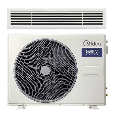 美的中央空调风管机家用酷省电