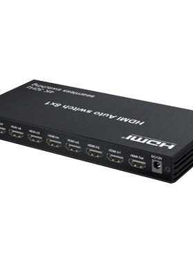 阿卡斯4K30HzHDMI切换器8进1出