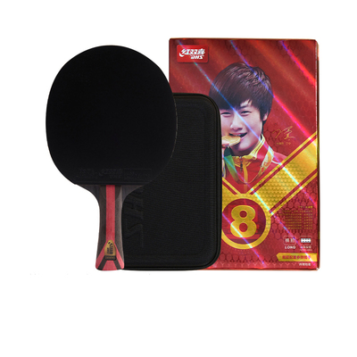 红双喜乒乓球拍8星专业级单拍
