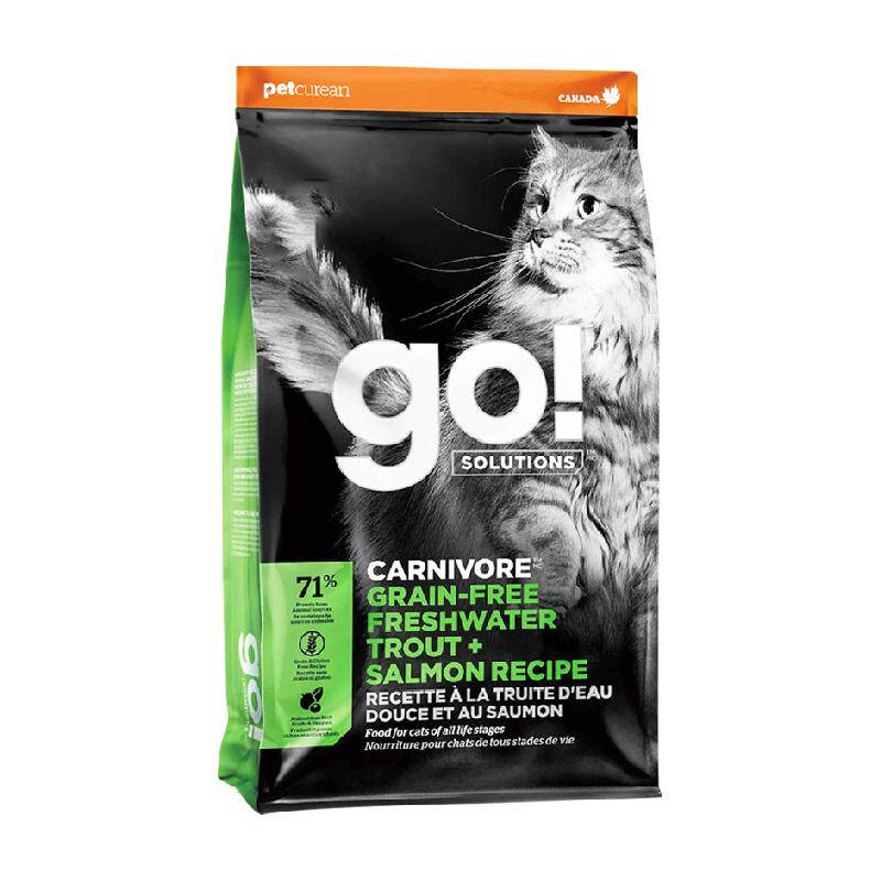 GO猫粮进口三种鱼无谷低敏全价猫粮鱼肉美毛益生元呵护肠胃7.26kg