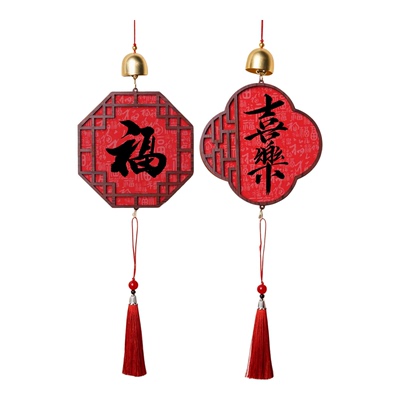 百福铃铛福字宣纸挂件空白手写