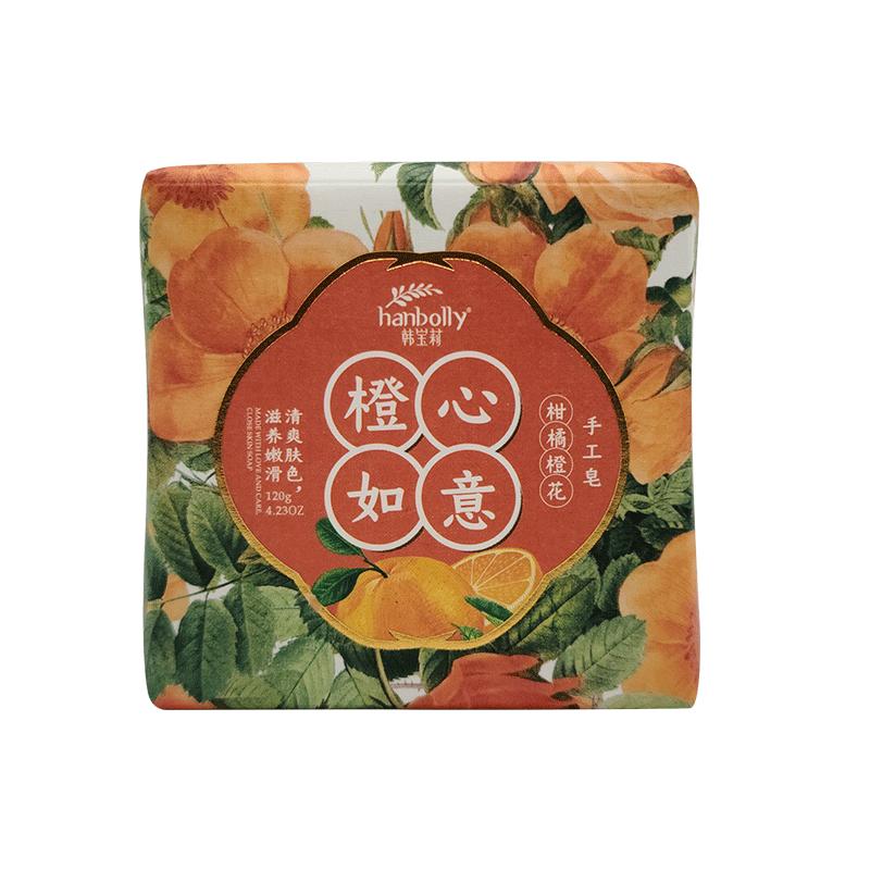 韓寶莉人間喜事婚禮伴手禮香皂留香伴娘禮物伴郎手工皂結(jié)婚回禮