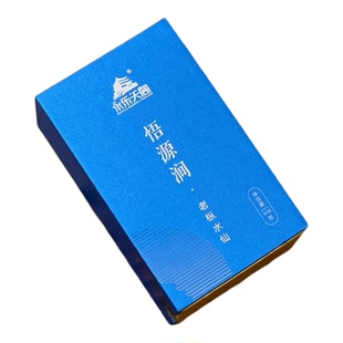 永乐天阁 悟源涧·老枞水仙50克礼盒装武夷岩茶乌龙茶叶送礼佳品