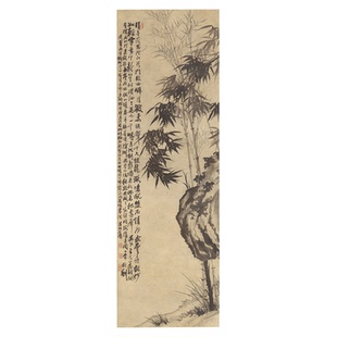 清四僧石涛墨竹图竹子水墨画国画真迹微喷复制装饰画学习临摹画稿