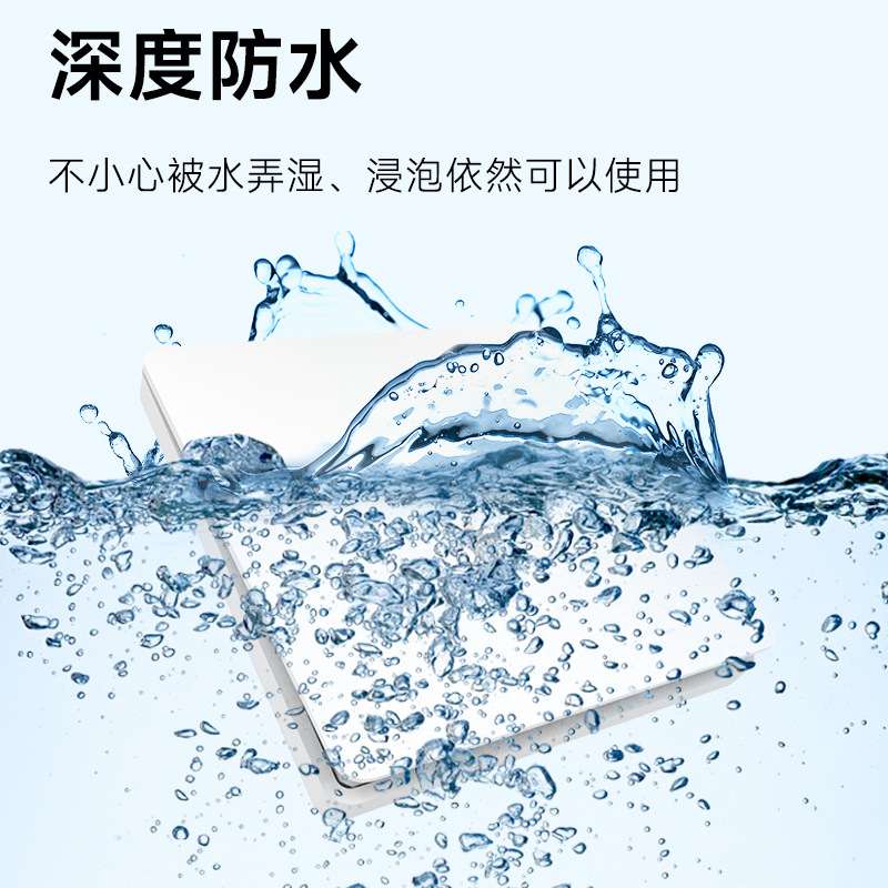 免布线433自发电无线开关家用防水动能随意贴大面板懒人关灯神器