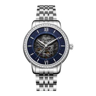 飞亚达经典系列手表镂空女机械表女表简约腕表