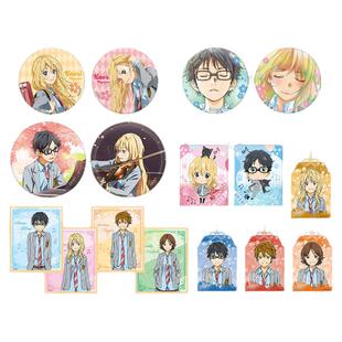 【正版】四月是你的谎言吧唧周边徽章星河动漫授权宫园薰有马公生