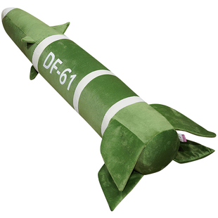 东风5c抱枕儿童玩偶睡觉安抚娃娃公仔长条枕仿真导弹毛绒玩具新款