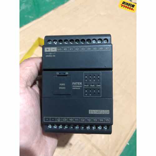 询价永宏plc控制器b1z-14mt2-d24