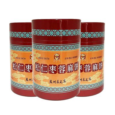 苏州采芝斋松仁枣蓉麻饼300g