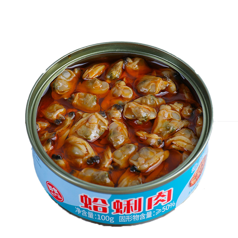 麻辣蛤蜊肉罐头海鲜熟食