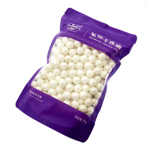 金色白色彩珠可食用糖珠500g 烘焙蛋糕装饰圆珠2mm4mm7mm10mm14mm