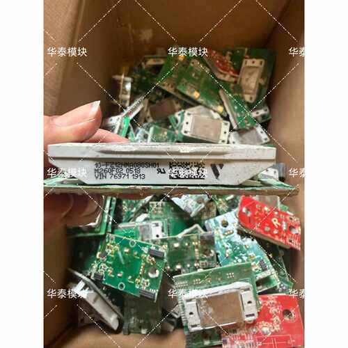 【议价-可维修】10-FZ12NMA080SH01 M260F02 工控模块 工控备件