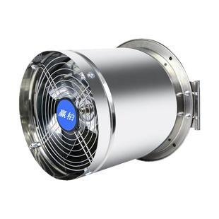 不绣钢排风机强力换气扇带开关盖农村厨房排气扇嵌入轴流抽风机