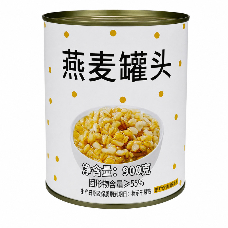 超欢燕麦罐头900g即食软糯香甜