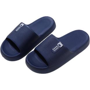 居家拖鞋女士夏季踩屎感2025新款男士居家拖鞋厚底静音防臭外穿鞋