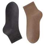 袜子男款秋冬季短袜纯棉抗菌运动防臭吸汗青少年厚保暖男士中筒袜