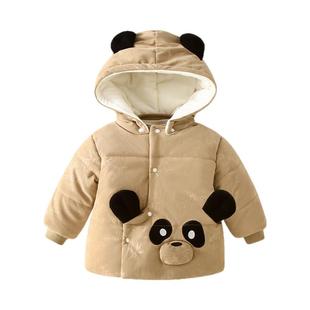 婴儿棉袄宝宝棉服冬季男童保暖衣儿童夹棉外套冬装加绒加厚外出服