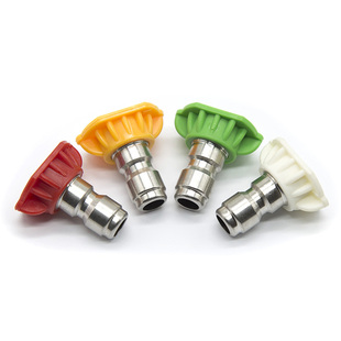 201不锈钢高压清洗车机水枪嘴小喷头喷嘴扇形蝶型快插快速接头1/4